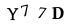To show CAPTCHA, please deactivate cache plugin or exclude this page from caching or disable CAPTCHA at WP Booking Calendar - Settings General page in Form Options section.